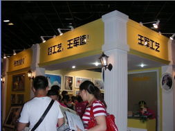 上海日朗展臺設(shè)計搭建公司 專業(yè)展廳展柜制作與會議活動的全方位服務(wù)