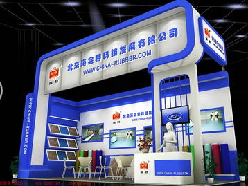 展會設(shè)計公司與搭建工廠的專業(yè)合作 以日朗展覽為例