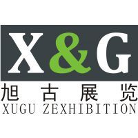 廣州旭古展覽服務 專業會議及展覽服務引領者