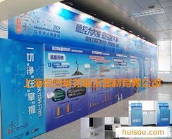 免費發布產品信息，拓展會議及展覽服務業務——會搜B2B平臺助力企業成長