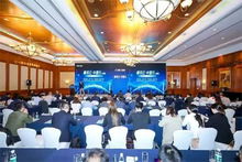 容聯(lián)通訊云中國行2019年上海啟航 聚焦企業(yè)通訊，賦能數(shù)字化轉(zhuǎn)型