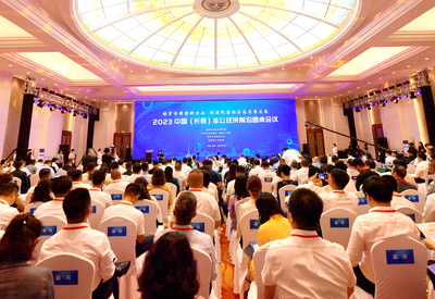 長春民主建國會(huì)長春委員會(huì)會(huì)議及展覽服務(wù)的創(chuàng)新實(shí)踐與展望