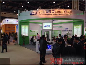 升華拜克閃亮登場(chǎng)全國農(nóng)藥交流會(huì)，展示創(chuàng)新實(shí)力與專業(yè)服務(wù)