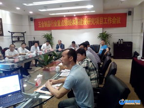 上海國際五金展啟幕在即，助推中國制造邁向世界舞臺