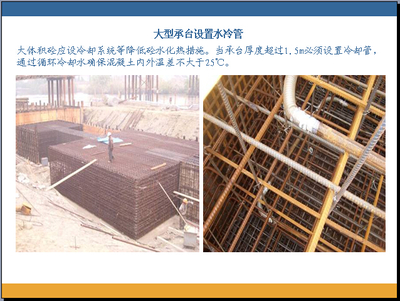 福建高速公路建設標準化管理中的建筑智能化系統(tǒng)設計實踐與探索